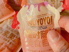 -KKV(南京新城市广场店)