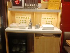 -和合谷(北新桥店)