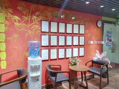 -学习谷日语培训日本留学·多语种外语教学(海淀人大分部)