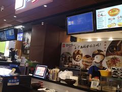 -西北杂粮筐手工面凉皮(来福士店)