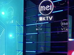 -魅KTV·AI辅唱(簋街店)