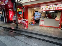 -黑色经典臭豆腐·湖南特产(太平街口店)