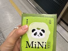 -李山山茶事(景枫店)
