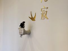 -侘寂甜品(自取店)