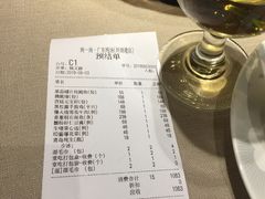 -尚一汤·粤菜海鲜(环球港店)