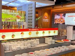 -菌自在·云南野生菌火锅(长安万达店)