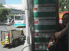 -傅记酱肉