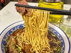 -南花桥羊肉馆老字号(乌镇店)