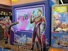 -风云再起游乐汇(北京西单西西友谊店)