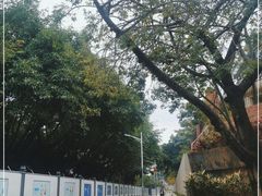 -小辣椒(华富店)