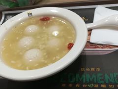 -魏家凉皮(博水商务大厦店)