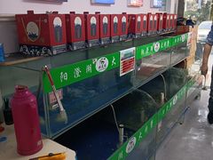 -阳澄湖大闸蟹·琼灵阁牌品牌连锁(吴中总店)
