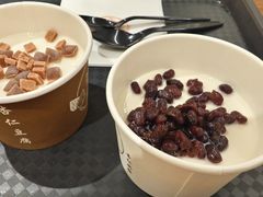 -杏好遇见你(总店)