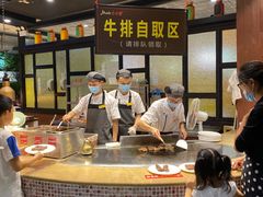 -吉布鲁牛排海鲜自助(成都大悦城店)
