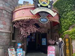 -大连海昌发现王国主题公园