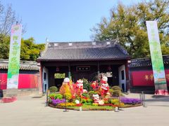 -钱王祠