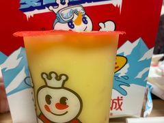 -蜜雪冰城(学苑街理工e家店)