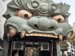 -难波八坂神社