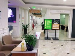 点击看大图 -重庆军科整形美容医院