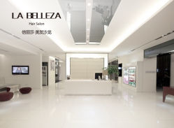004(1)-LA BELLEZA倍丽莎美发沙龙