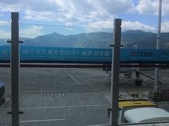 -丽江三义国际机场
