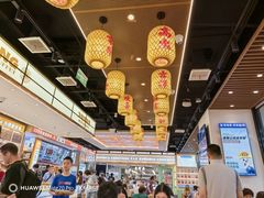 -素满香·全民食养自助(长宁龙之梦店)