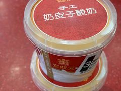 -宏状元现熬粥·京味菜(望京店)