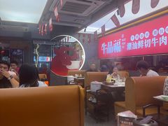 -牛品福潮汕牛肉火锅(旺庄店)
