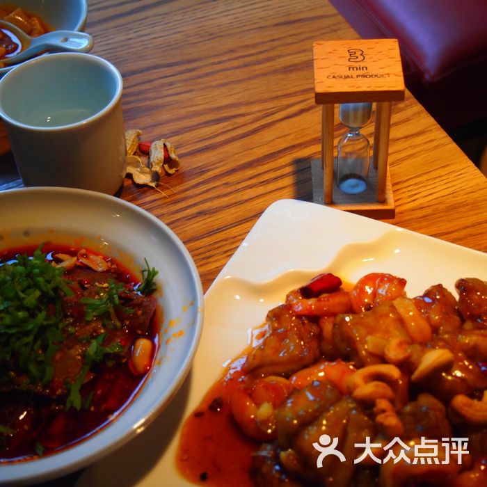 马旺子·川小馆宫爆茄香虾球图片-北京川菜/家常菜-大众点评网