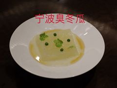 -宁波饭店·甬味灶(马园路店)