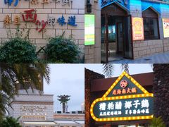 -三亚海昌梦幻海洋不夜城