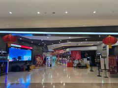 -北京英嘉国际影城(金源CINITY店)
