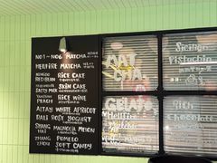 -鹤茶野所(上海首店)