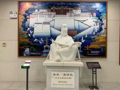 -西藏文化博物馆