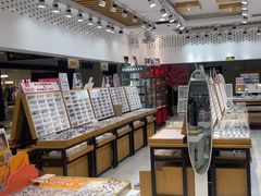 -美式眼镜·授权蔡司.依视路.尼康.豪雅.明月(人民广场店)
