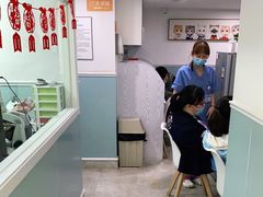 -纳吉亚猫专科动物医院·北北分院