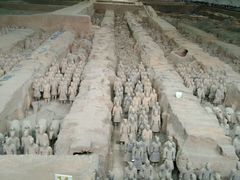 一号坑-骏途旅游