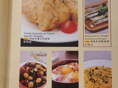 -Mezomd曼索蒂西班牙餐厅(广粤店)