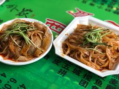 -令氏家外家周秦食府(高新店)