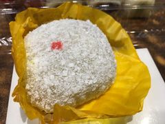 -四宜糕团店(南大街店)