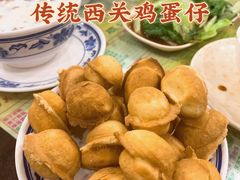 -顺记冰室(宝华路店)