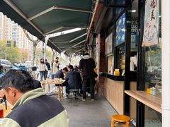 -嗲德来·豆浆·油条(商城路店)
