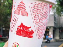 -北京稻香村(零号店)