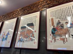 门面-天兴居(鲜鱼口街店)