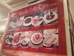 -利苑酒家(宜安广场店)