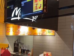 -麦当劳(四平路店)