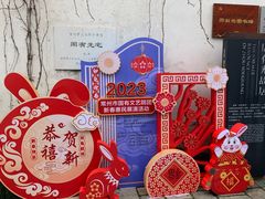 -青果巷历史文化街区