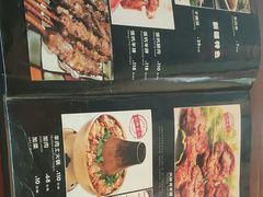 -神火烧烤馕坑肉新疆菜(兴隆街店)