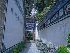 -寂照庵