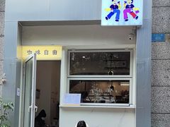 -Jeans Coffee牛仔裤咖啡